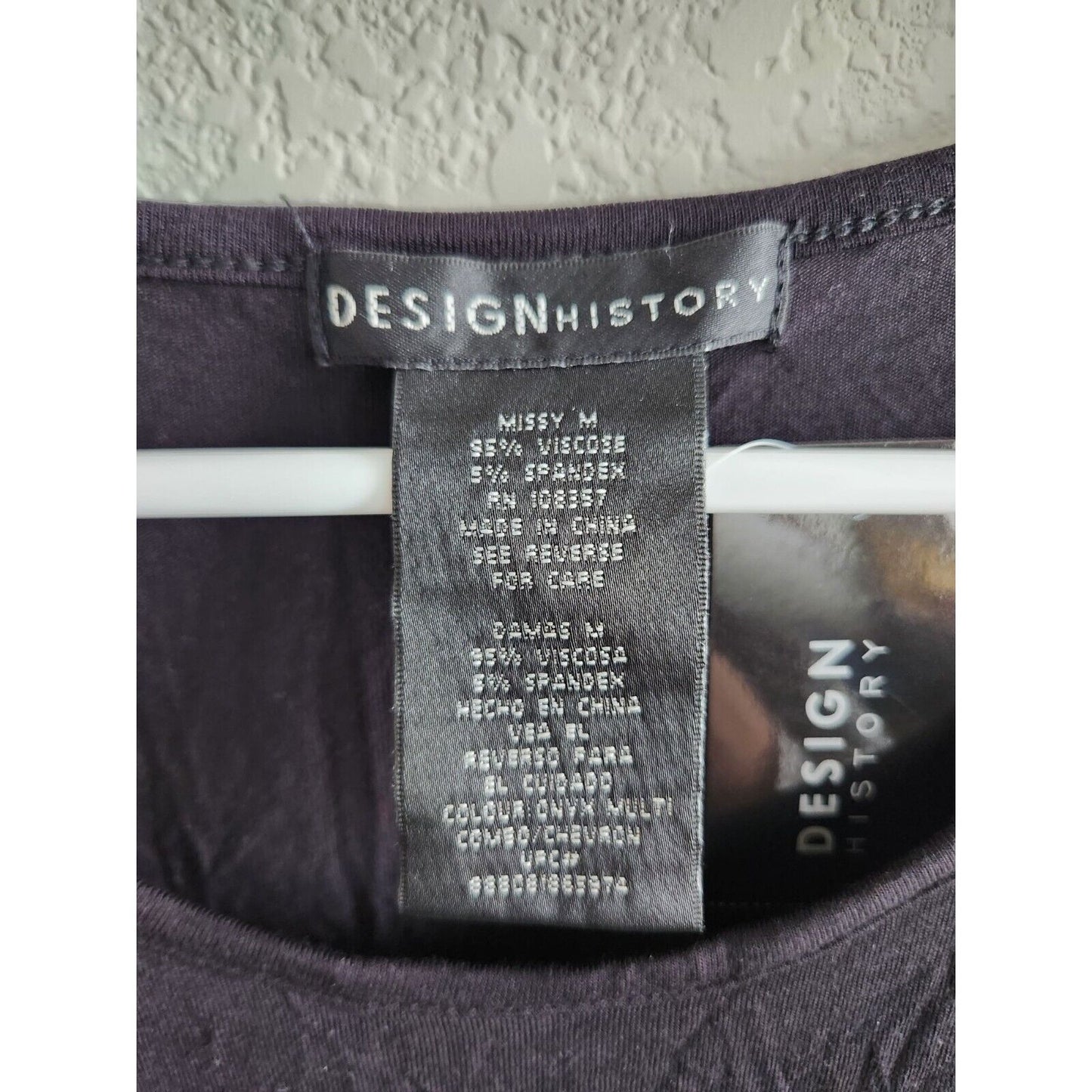 Design History Womens Sz M Short Sleeve Maxi Dress Black Chevron NEW