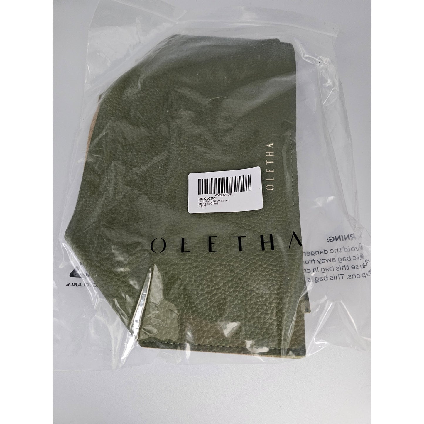 Oletha Leather Square Tissue Cover Avocado Green NEW