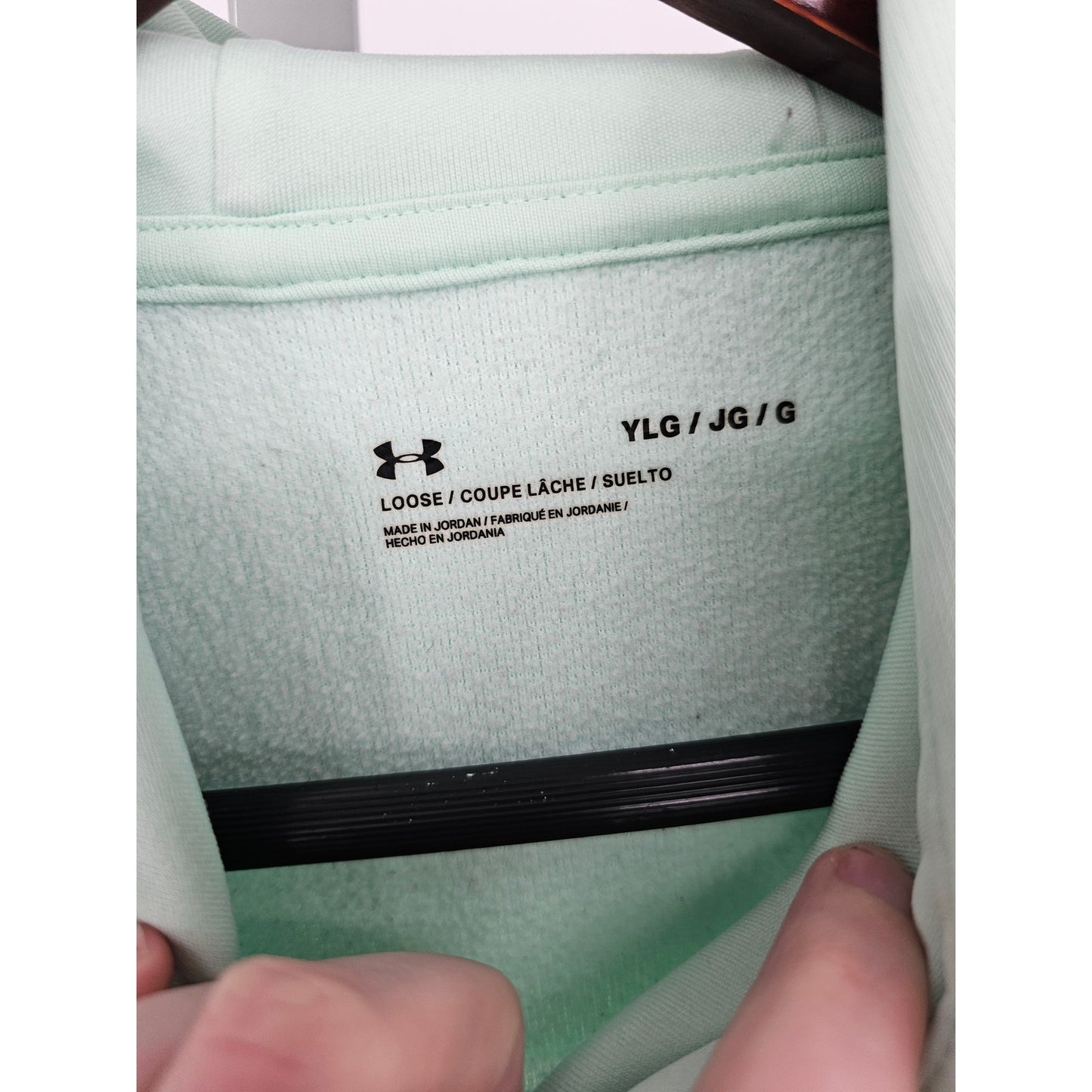 Under Armour Girls Sz L Loose Fit Hoodie Sweatshirt Mint Green