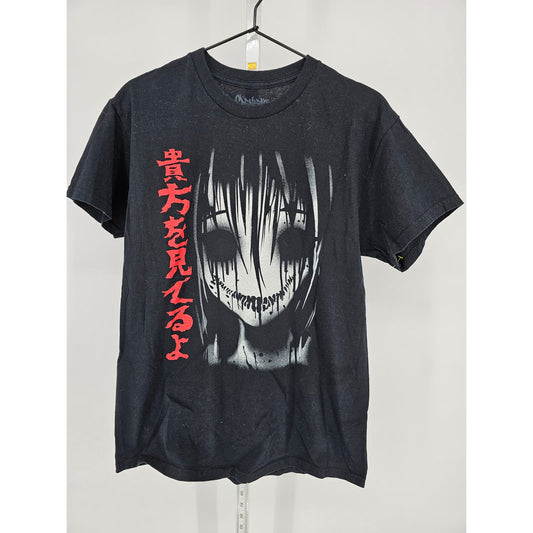 Spencer Watching You Creeps Mens Sz M Short Sleeve T Shirt Black Japanese Anime