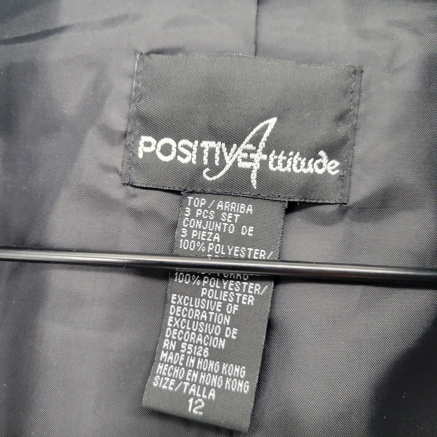 Vintage Positive Attitude Womens Sz 12 Formal Jacket Black Beaded Blazer