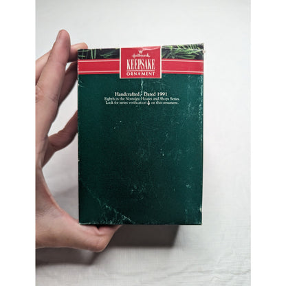 The Christmas Shoppe Genuine Silverplated Ornament Rocking Horse