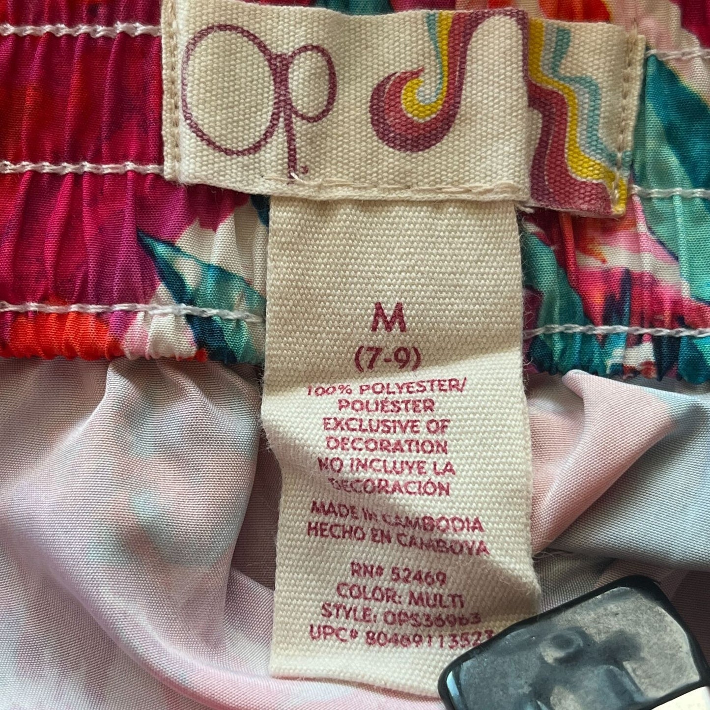 OP Juniors Sz M Bright Floral Athletic Shorts Elastic Waist