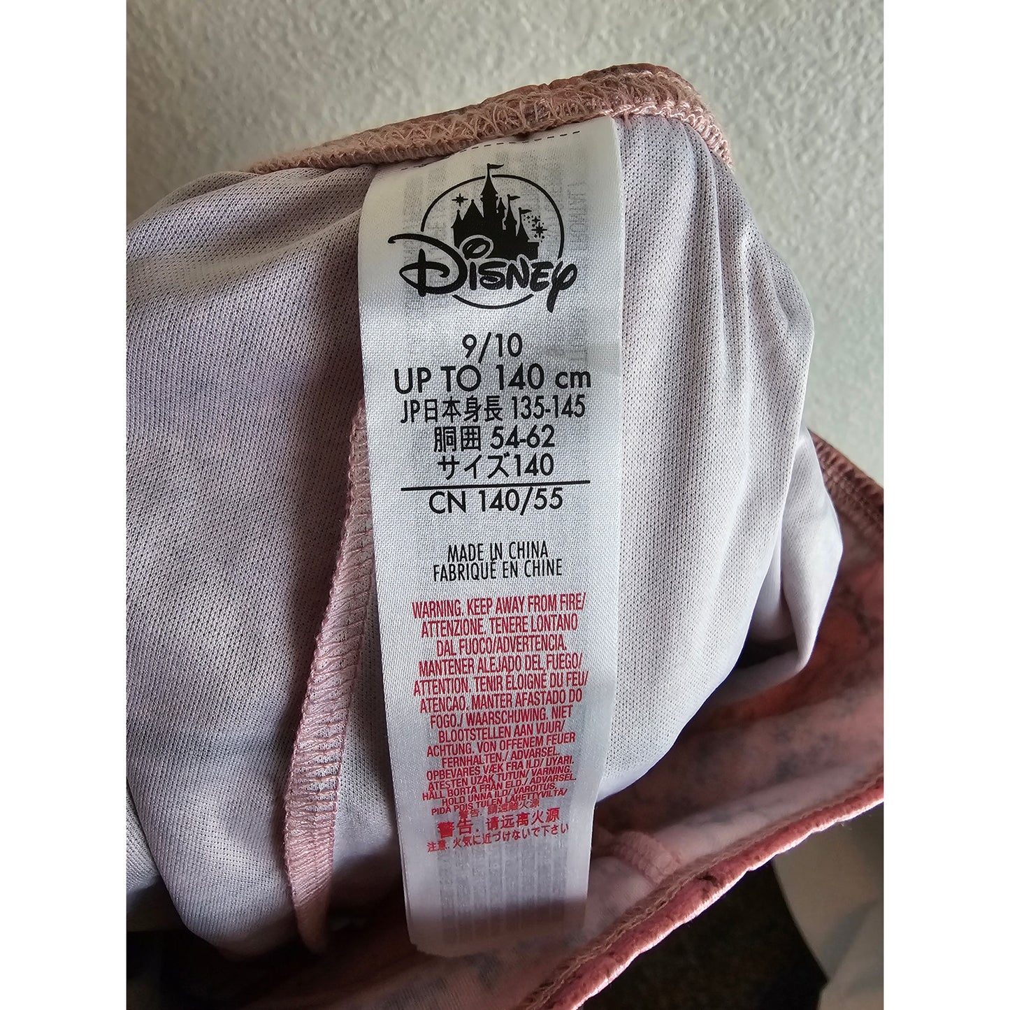 Disney Descendents 3 Girls Classic Audrey Halloween Costume Pants Sz M (9-10)