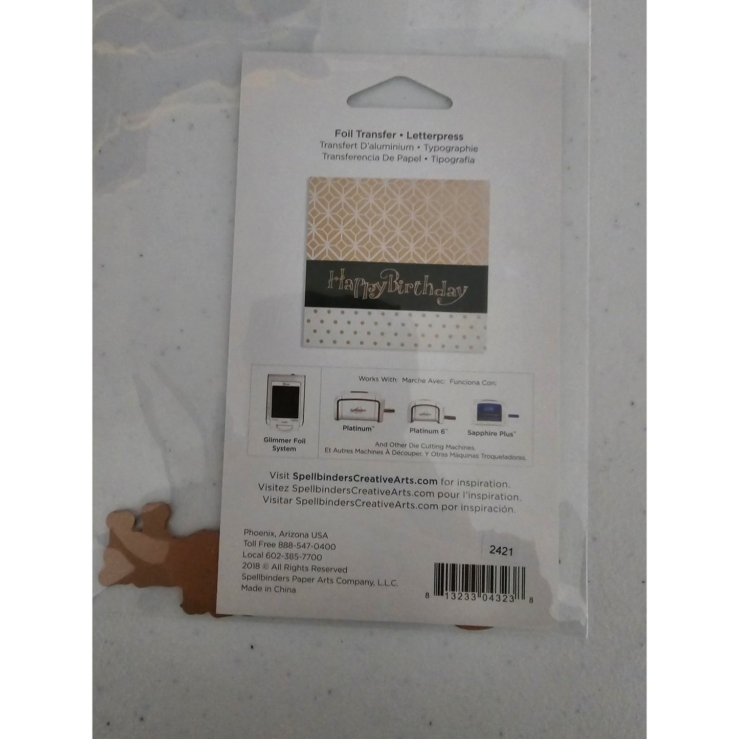 Spellbinders Glimmer Hot Foil Plate Happy Birthday GLP-012