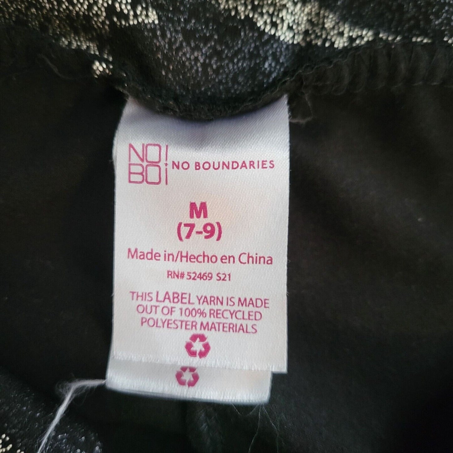 No Boundaries Juniors Sz M Athletic Leggings Camo Print Gold Speckled