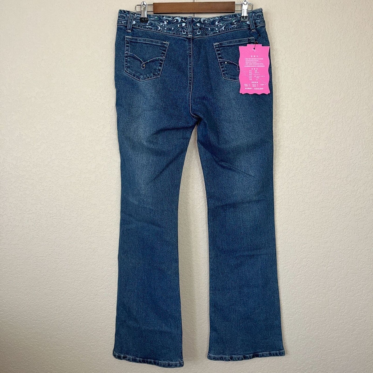 Yong Ji Jeans Womens Sz 34 Medium Wash Blue Jeans