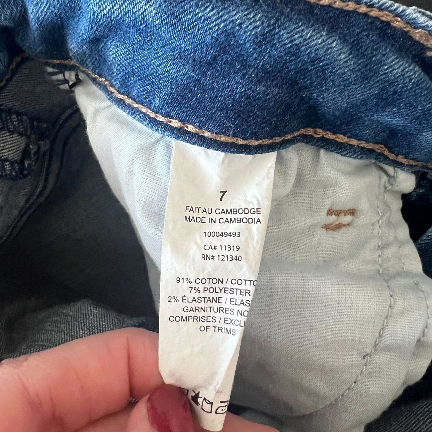 Garage Juniors Sz 7 High Waist Skinny Jeans Light Wash Court Short