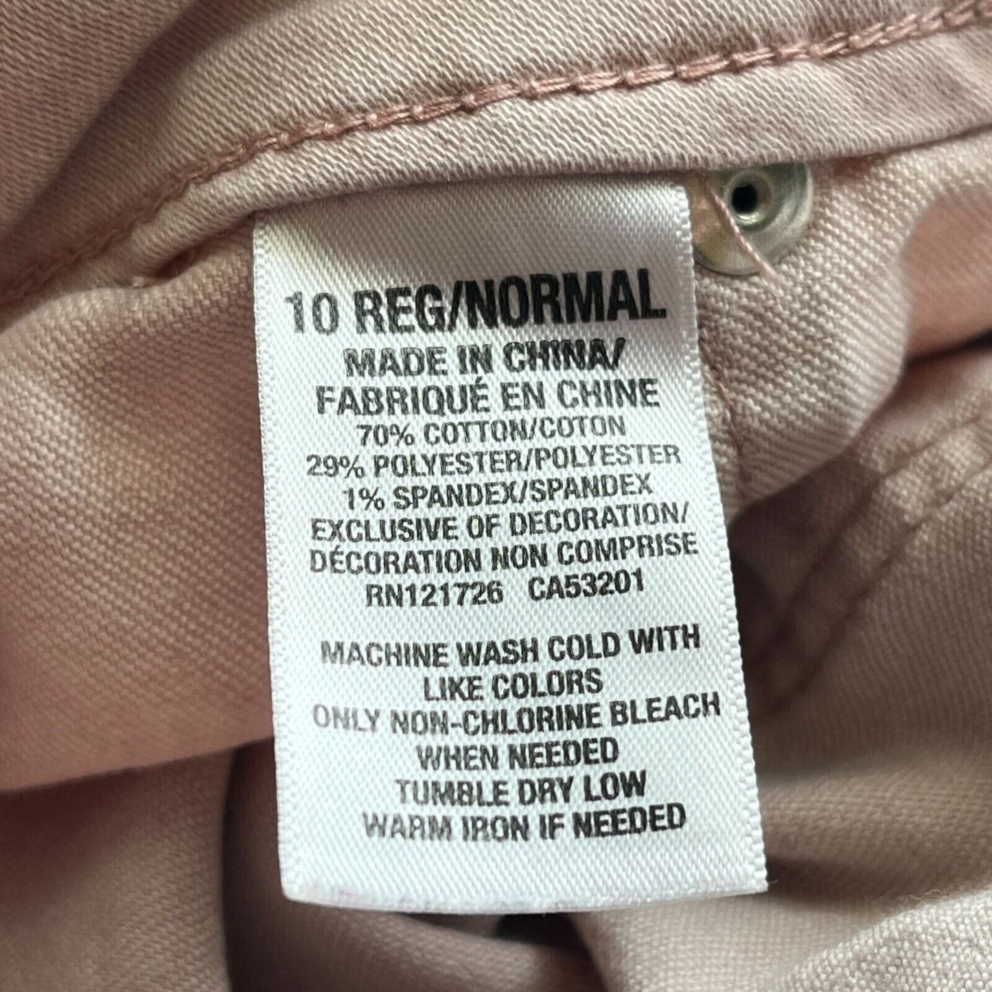 Aeropostale Womens Sz 10 High Waisted Jegging Jeans Light Pink Skinny