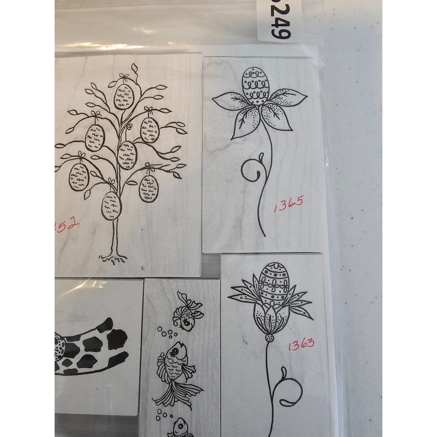 Lot of Unmounted Rubber Stamps Artful Stamper Animals Flowers Giraffe