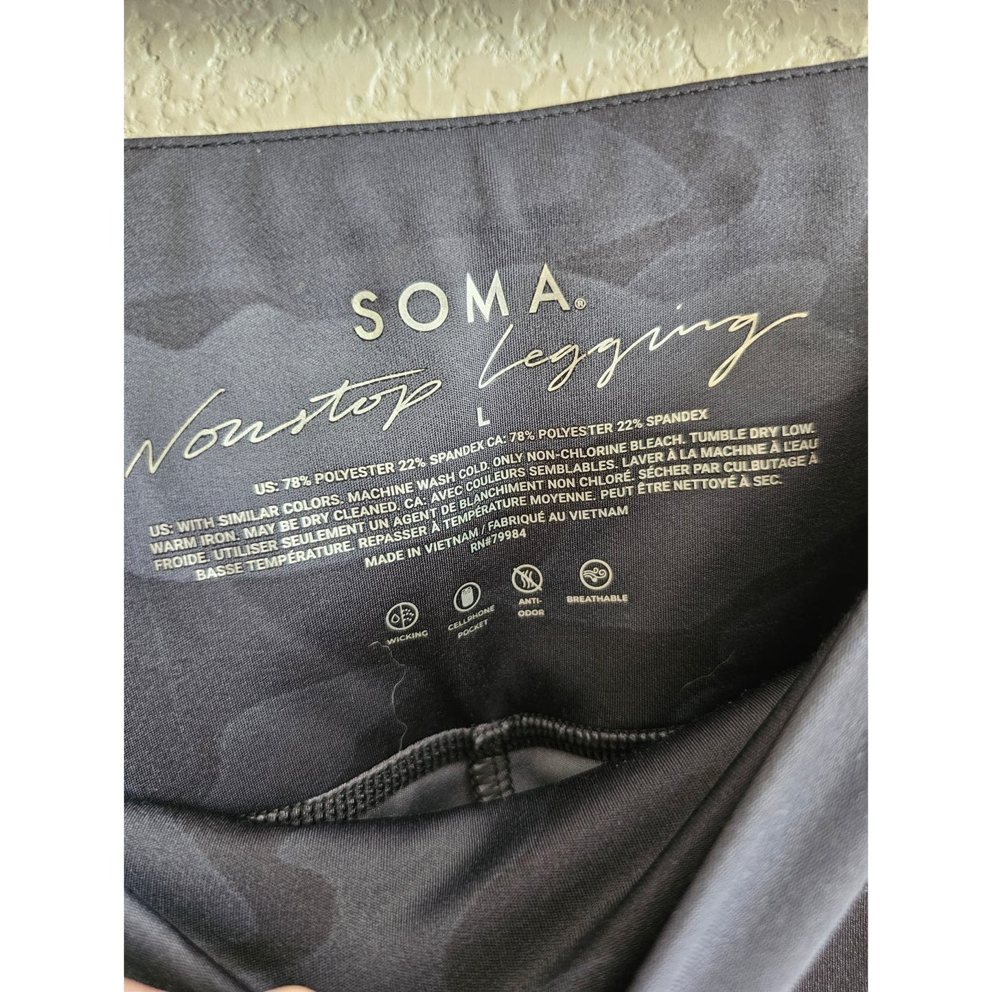 Soma Womens Sz L Nonstop Athletic Leggings Gray Camo Print Full Length