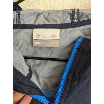 Columbia Boys Sz XL (18-20) Full Zip Windbreaker Jacket Light and Dark Blue